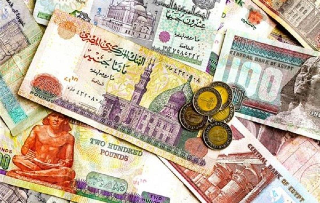 سعر الدولار الأمريكي مقابل الجنيه المصري اليوم الخميس 9 يونيو 2022.. بكم سعر الدولار في مصر اليوم