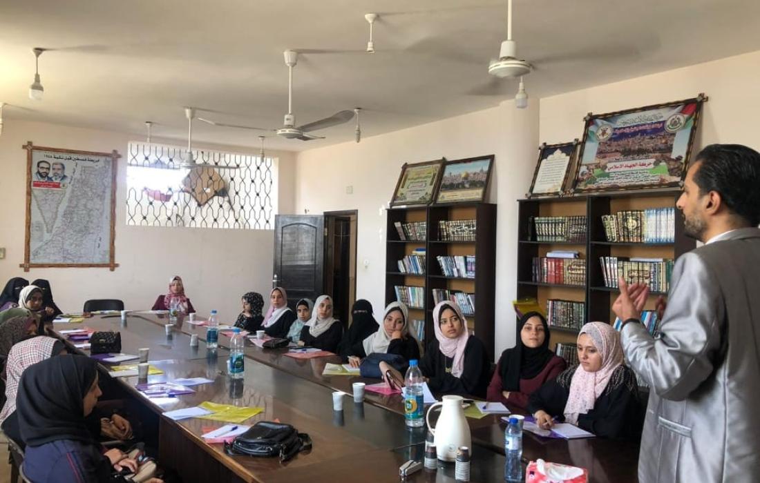 الرابطة الإسلامية تنظم برنامج تدريبي لكادر الجامعات بمحافظة الوسطى.jfif