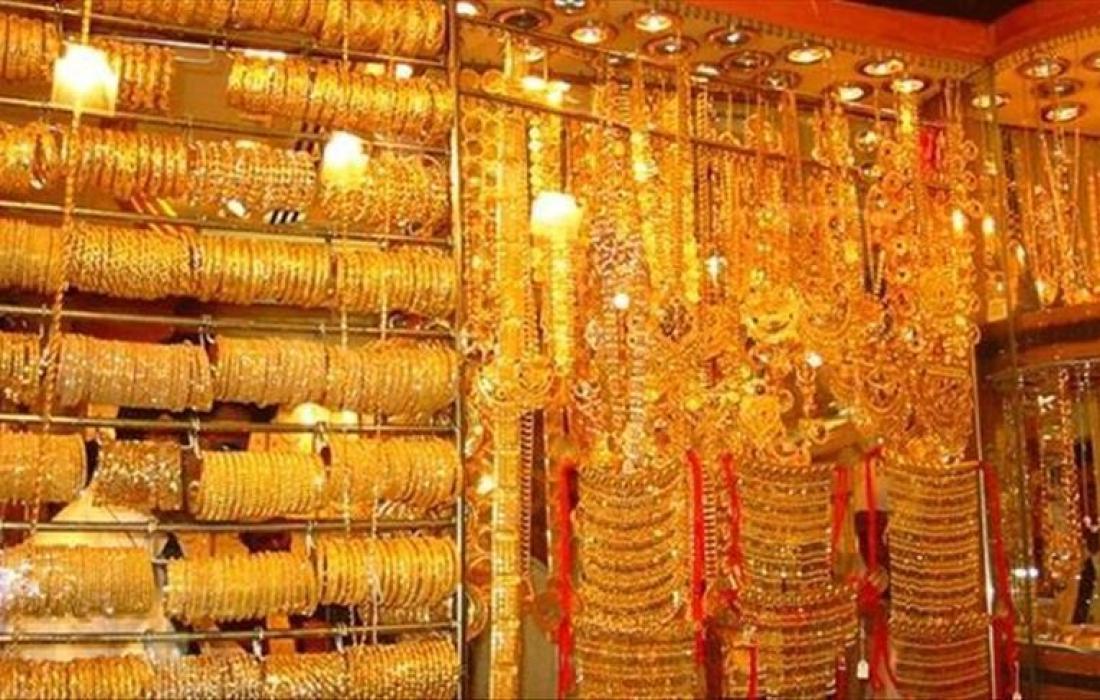 سعر جرام الذهب في الأردن.jpg