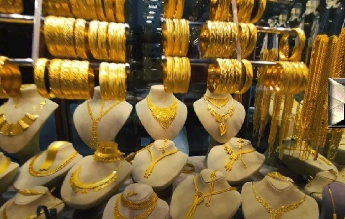 سعر غرام الذهب في العراق اليوم الجمعة 27-1-2023 جميع العيارات