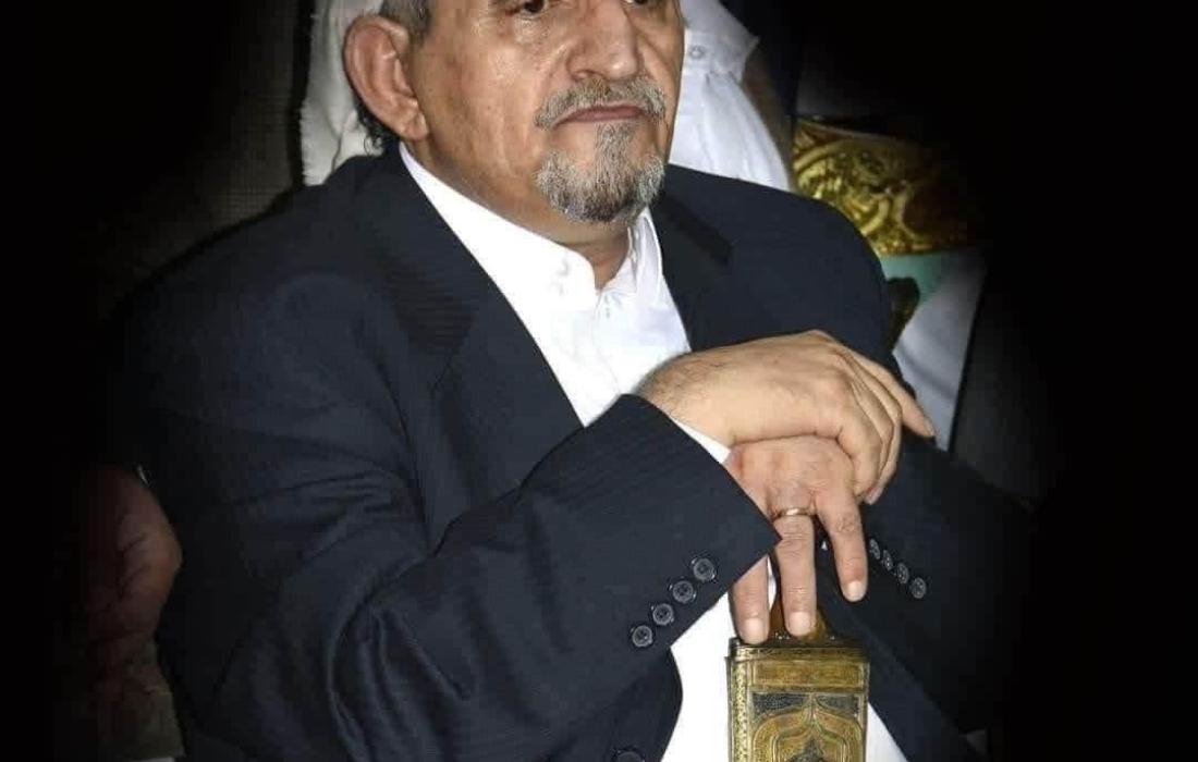 الشيخ صادق الاحمر