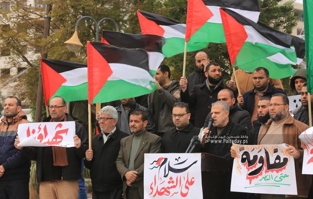 وقفة للفصائل الفلسطينية في غزة للتنديد بجريمة الاحتلال في أريحا (8).JPG