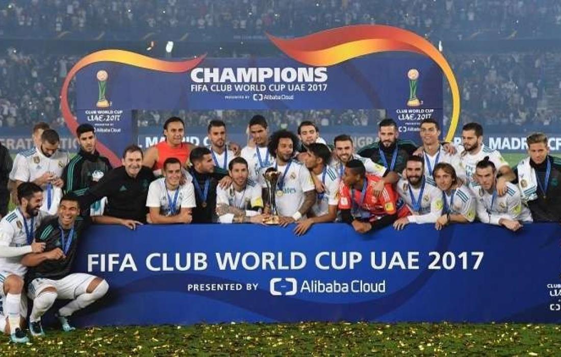 تردد قناة tnt الرياضية لمشاهدة مباراة ريال مدريد في مونديال الأندية 2023