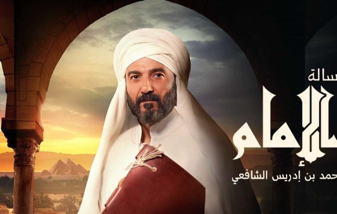 رابط مشاهدة مسلسل رسالة الإمام الشافعي الحلقة 6 السادسة الجديدة 2023 على ايجي بست