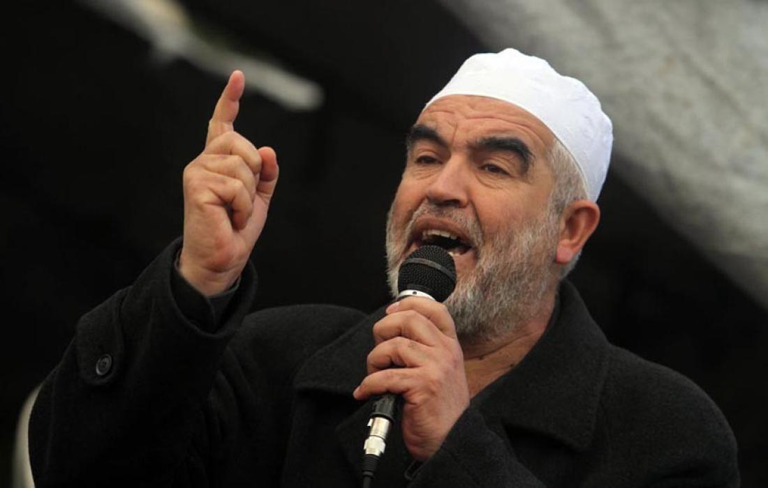 الشيخ رائد صلاح