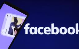 دعوات إلى خفض تقييم "فيسبوك" لوقف محاربة المحتوى الفلسطيني