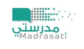 منصة مدرستي.jpg