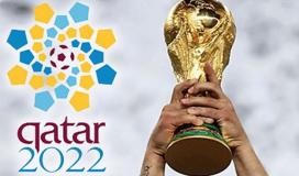 موعد أول مباراة ببطولة كأس العالم 2022 في قطر