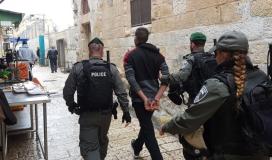 اعتقالات في القدس المحتلة.jpg