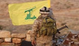 حزب الله.