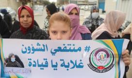 منتفعو الشؤون الاجتماعية ينصبون خيمة أمام مقر المندوب  السامي بغزة للمطالبة بصرف مستحقاتهم (11).JPG