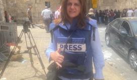 اللحظة الأولى لاغتيال الصحفية شيرين أبو عاقلة في جنين