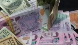 سعر الدولار اليوم في سوريا الثلاثاء 26 يوليو 2022-سعر صرف الدولار مقابل الليرة السورية