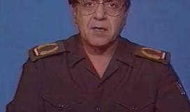 صور.. صحة وفاة محمد سعيد الصحاف وزير الاعلام العراقي في عهد صدام حسين .. حقيقة وفاة محمد سعيد الصحاف