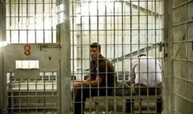 هيئة الأسرى: 4 أسرى يمرون بأوضاع صحية سيئة في سجون الاحتلال