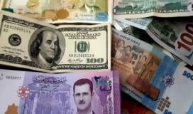 سعر الدولار اليوم في سوريا الأربعاء 14 سبتمبر 2022