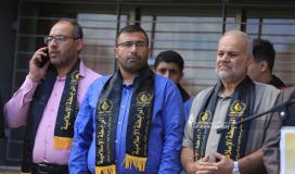 الرابطة الإسلامية تنظم وقفة احتجاجية رفضاً لأسرلة المناهج في مدينة القدس (12).JPG