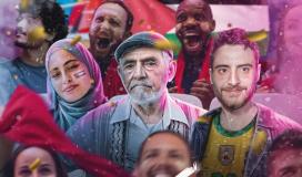 فيديو كليب ريتكم معنا صوت فلسطين وأهلها في كأس العالم 2022