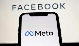 طالع تفاصيل تسريح "ميتا" المالكة لـ"فيسبوك" لآلاف من موظفيها