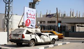 المرور بغزة: 5 إصابات بـ 15 حادث سير خلال الـ 24 ساعة الماضية