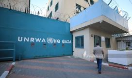 اضراب الأونروا في غزة احتجاجا على عدم تلبية مطالب الموظفين (6).JPG