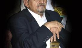الشيخ صادق الاحمر