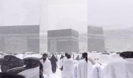 تساقط الثلوج في مكة المكرمة.jpg