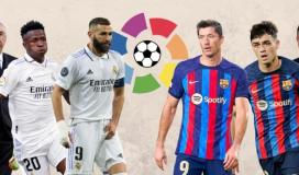 تشكيلة الكلاسيكو الاسباني في نصف نهائي كأس ملك اسبانيا 2023