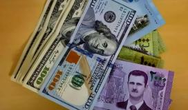 سعر صرف الدولار في سوريا اليوم الخميس 5-5-2023