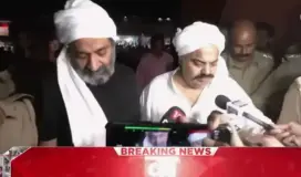 عتيق أحمد وشقيقه.webp