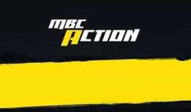 ضبط تردد قناة ام بي سي أكشن MBC Action الجديد 2023 HD على نايل سات