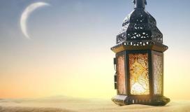 دعاء وداع رمضان 2023 مكتوب أجمل 10 أدعية ختام شهر رمضان pdf