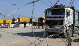 "الاقتصاد بغزة": قرار الاحتلال منع تصدير الأثاث من القطاع هدفه إلحاق الخسائر بالصناعات المختلفة