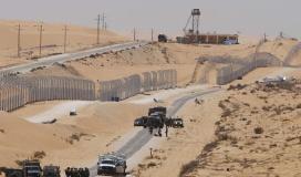 الحدث الأمني مع مصر.jpg