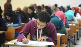 امتحان الثانوية العامة في مصر