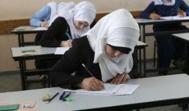 جدول امتحانات توجيهي 2022 بفلسطين
