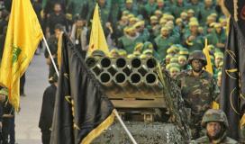 جيش حزب الله