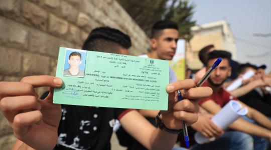 موعد نتائج توجيهي 2022 فلسطين