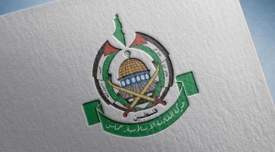 حماس.jpg