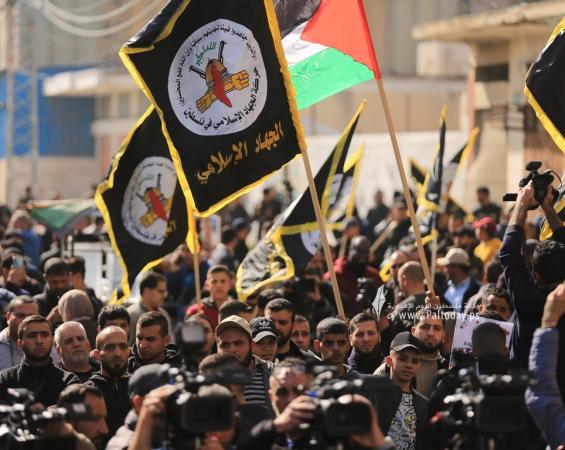 بالصور: الجهاد الإسلامي تنظم مسيرة  حاشدة في  محافظة غزة نصرة لجنين وكتيبتها السمراء