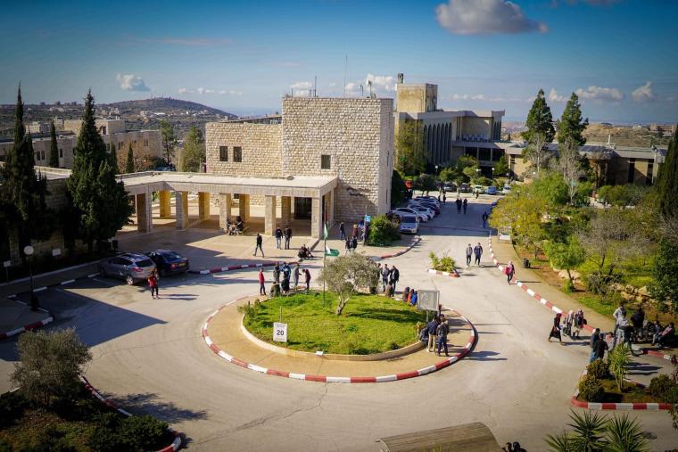 جامعةبيرزيت.jpg