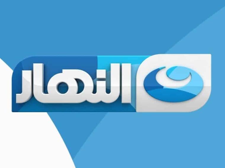 بعد التعديل..تردد قناة النهار دراما HD الجديد El-Nahar Drama 2023