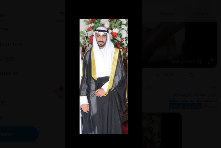 هل تم قتل مبارك رشيدي في الكويت - حقيقة اخفاء جثة مبارك علي الرشيدي