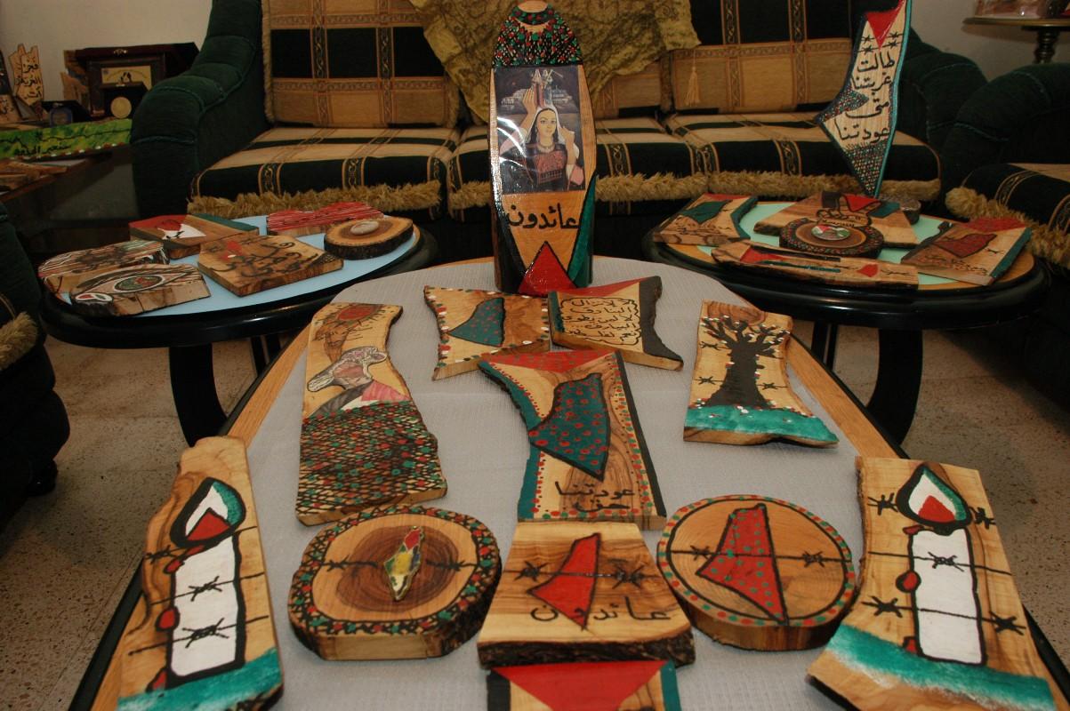 التراث الفلسطيني في معرض ببيروت احياء لـ« يوم الأرض » | فلسطين اليوم